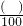 数学公式