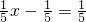 数学公式
