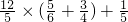 数学公式
