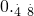 数学公式
