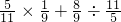 数学公式