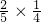 数学公式