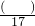 数学公式