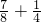 数学公式