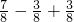 数学公式