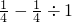 数学公式