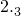 数学公式