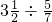 数学公式