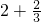 数学公式