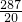 数学公式