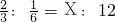 数学公式