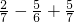 数学公式