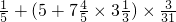 数学公式