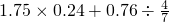 数学公式