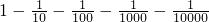 数学公式