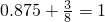 数学公式