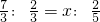 数学公式