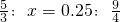 数学公式