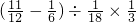 数学公式