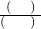 数学公式