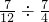 数学公式