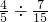 数学公式