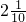 数学公式