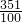 数学公式