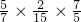 数学公式