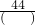数学公式