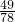 数学公式