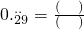 数学公式