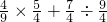 数学公式