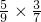 数学公式