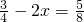 数学公式