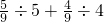 数学公式