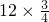 数学公式