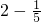 数学公式