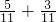 数学公式