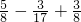 数学公式