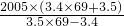 数学公式