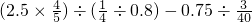 数学公式