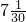 数学公式
