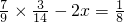 数学公式