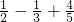 数学公式