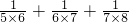 数学公式