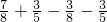 数学公式