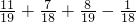 数学公式