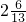 数学公式
