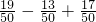 数学公式